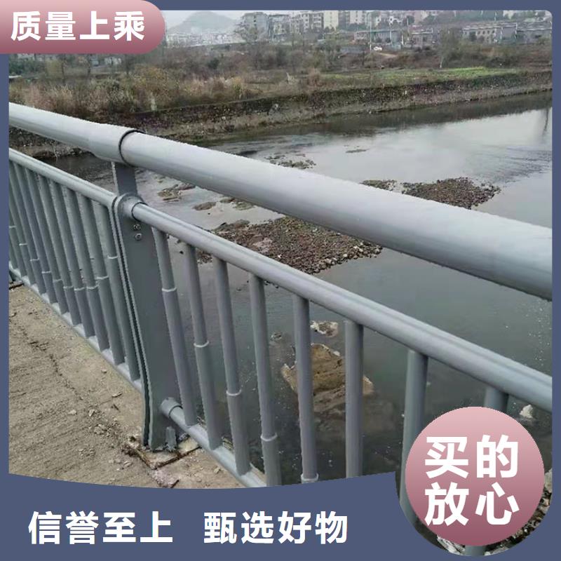 304不锈钢复合管栏杆厂家-信守承诺
