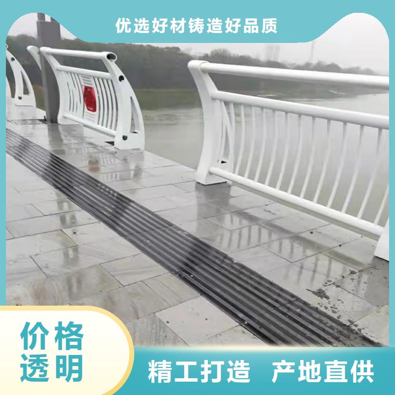 304不锈钢复合管栏杆厂家-信守承诺