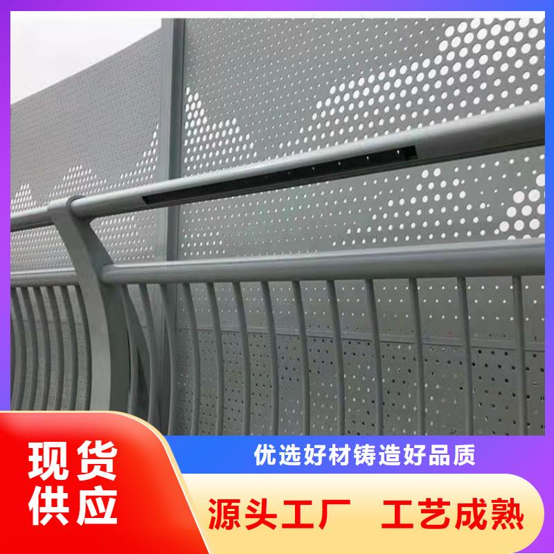 河道护栏_快来了解