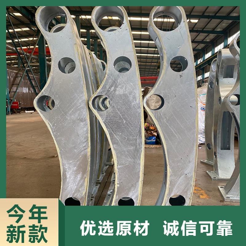 景观隔离栏杆2025已更新(今日/)