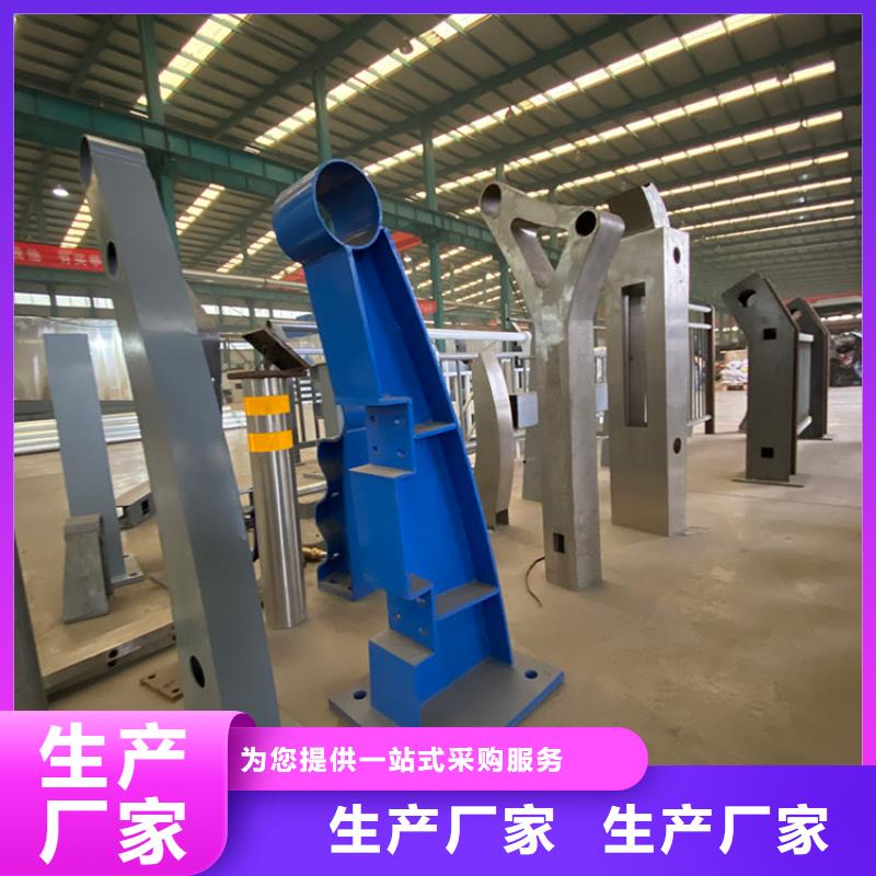 定制桥梁护栏立柱的批发商