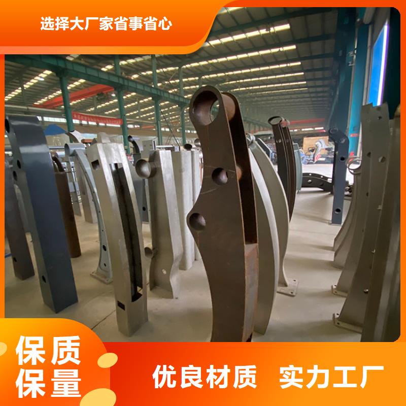 防撞不锈钢复合管栏杆-防撞不锈钢复合管栏杆货源足