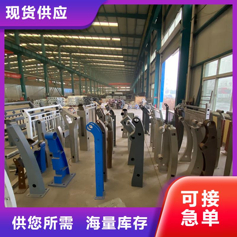 304桥梁栏杆-物优价廉
