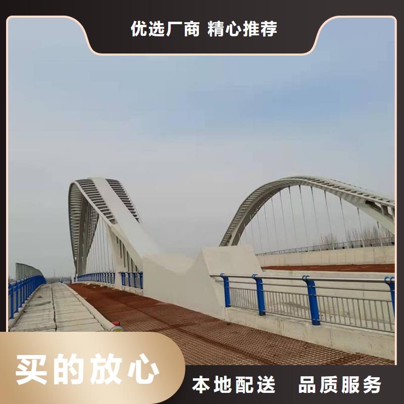 泌阳县201材质河道防撞护栏行业资讯