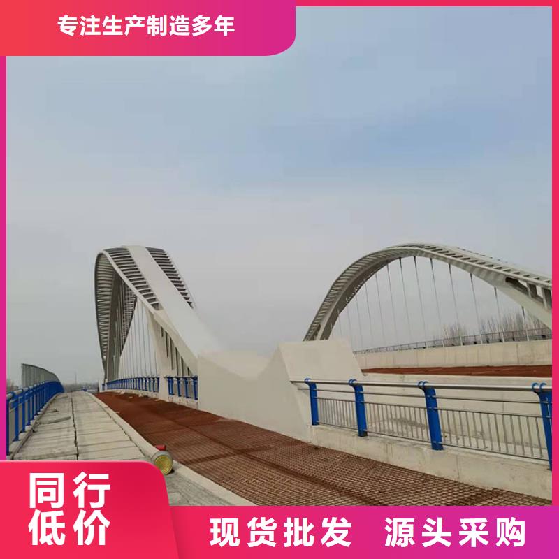 201不锈钢栏杆哪家好