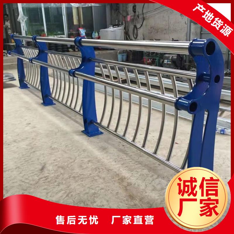 不锈钢景观护栏规格齐全