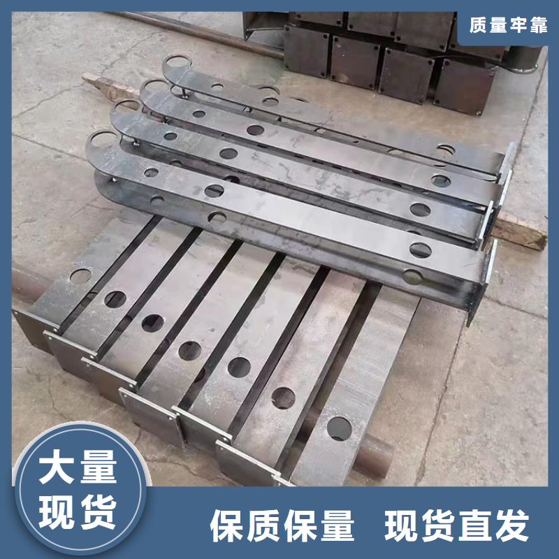 四横梁防撞护栏厂家直销价格优惠