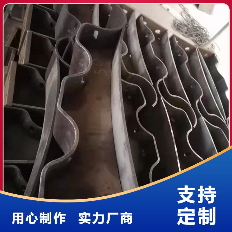 防撞不锈钢复合管栏杆-防撞不锈钢复合管栏杆货源足
