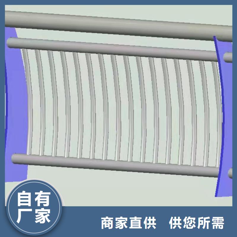 三沙市不锈钢复合管防撞护栏订制