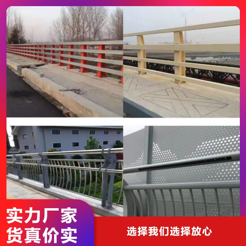 优选：城市护栏厂家