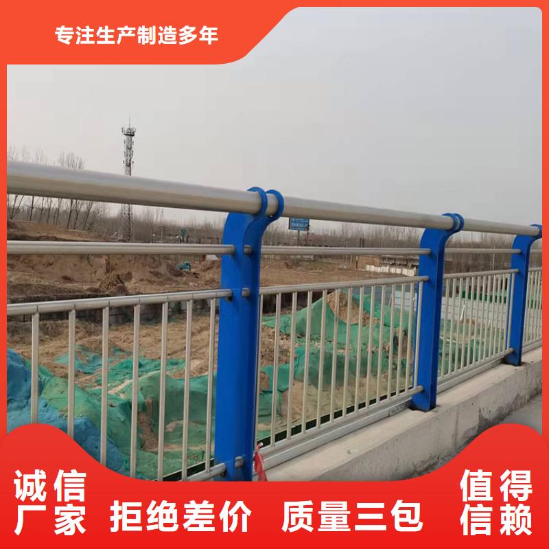 口碑好的201不锈钢栏杆销售厂家