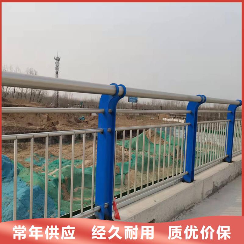 专业销售河道栏杆-保质