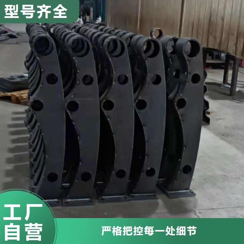 不锈钢防撞栏杆报价