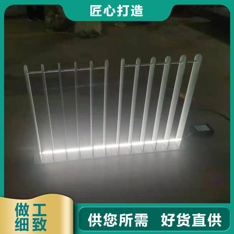 选购景观河道护栏认准友康管业有限公司