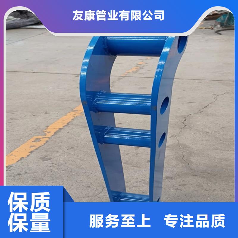 镀锌钢管护栏-品牌厂家