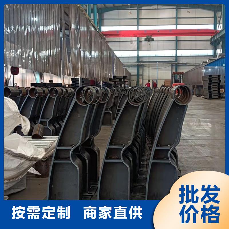 不锈钢复合管河道护栏厂家联系电话
