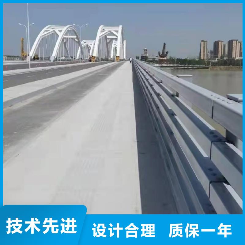 不锈钢河道栏杆、不锈钢河道栏杆厂家-价格合理