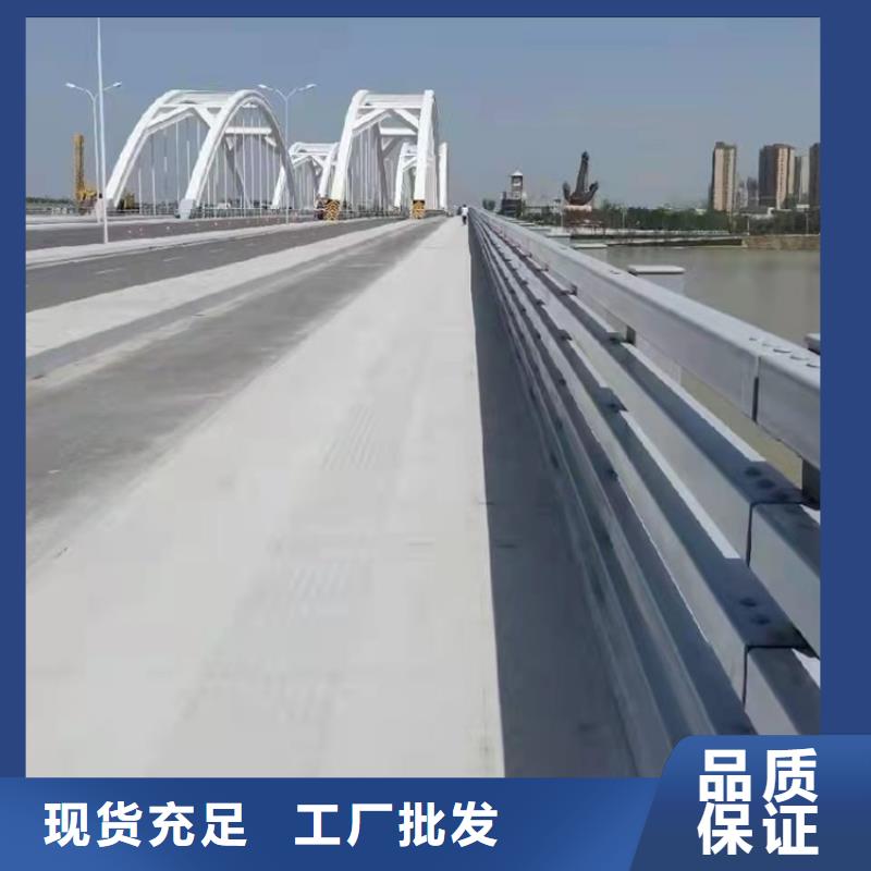 304桥梁栏杆-物优价廉