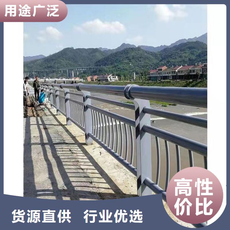 不锈钢复合管道路护栏价格