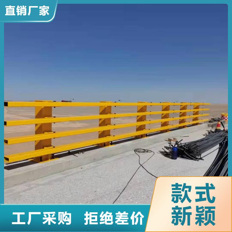 不锈钢景观护栏规格齐全