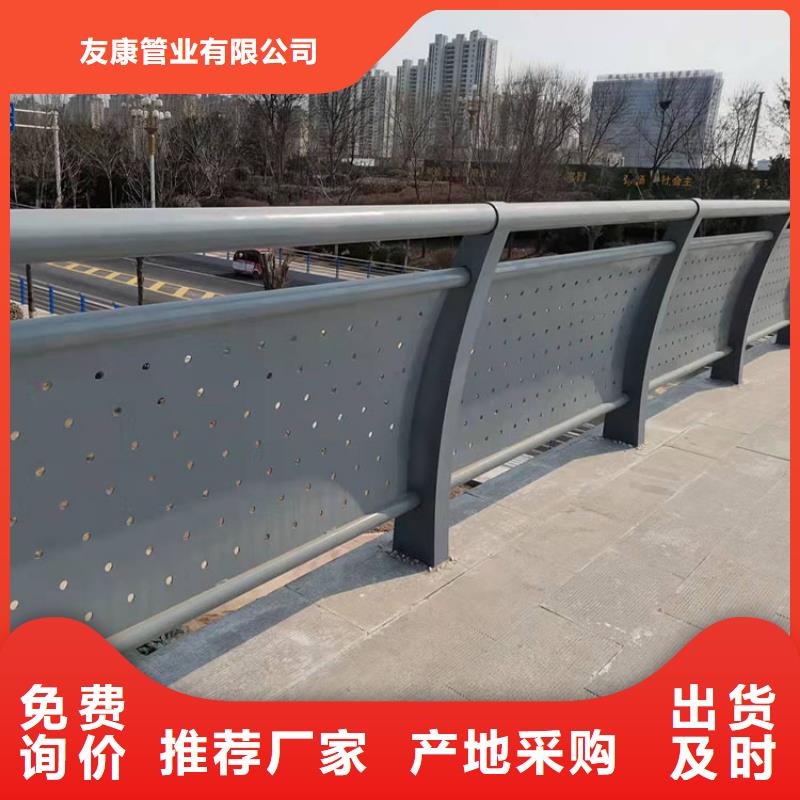 防撞桥梁栏杆深受客户信赖