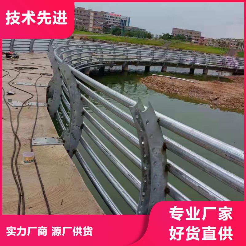304不锈钢桥梁护栏价格优惠