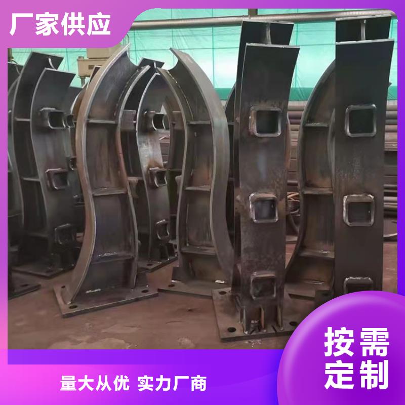 不锈钢复合管楼梯栏杆公司客服24小时在线