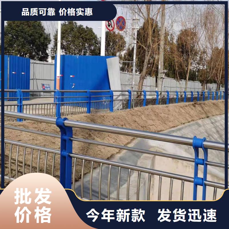 河道护栏2025已更新(今日/)