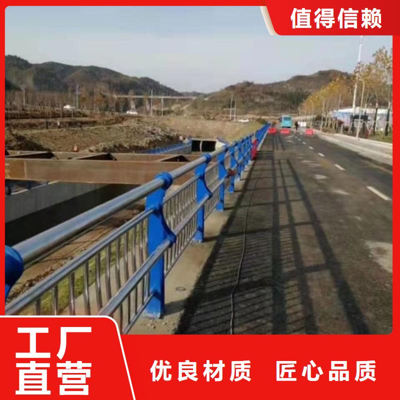 公路防撞护栏-热线开通中