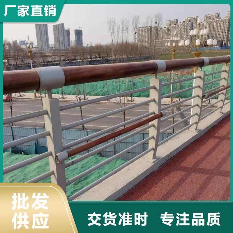 不锈钢护栏立柱_服务优质
