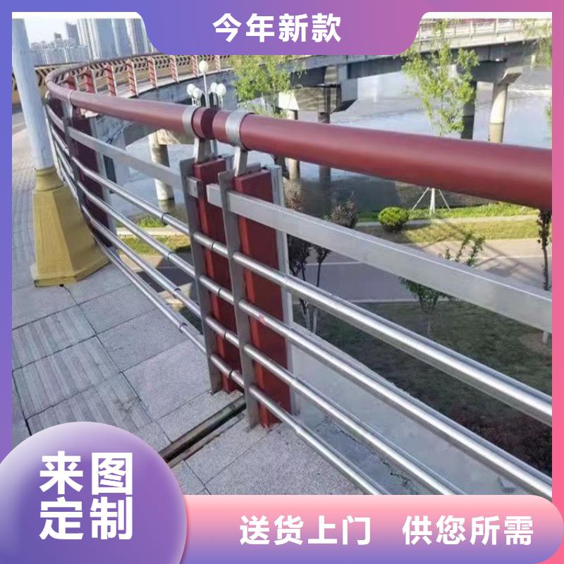 景观隔离栏杆种类