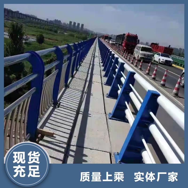 批发桥梁护栏防撞的厂家
