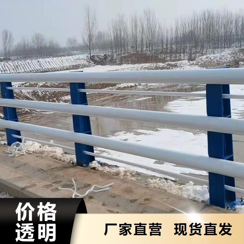卖不锈钢复合管护栏的厂家