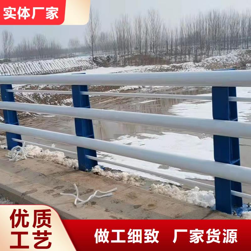 不锈钢复合管河道护栏厂家联系电话