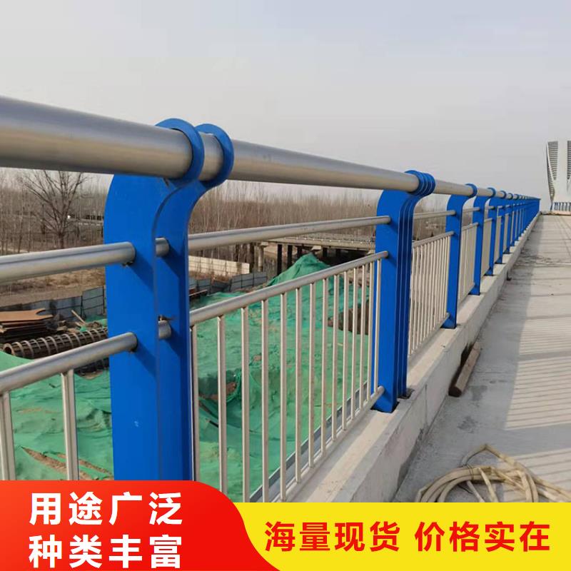圆管防撞护栏厂家直发价格实惠