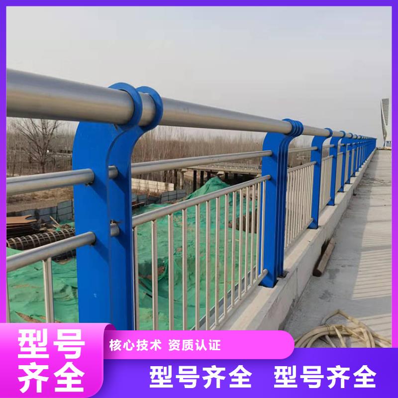 201不锈钢栏杆哪家好