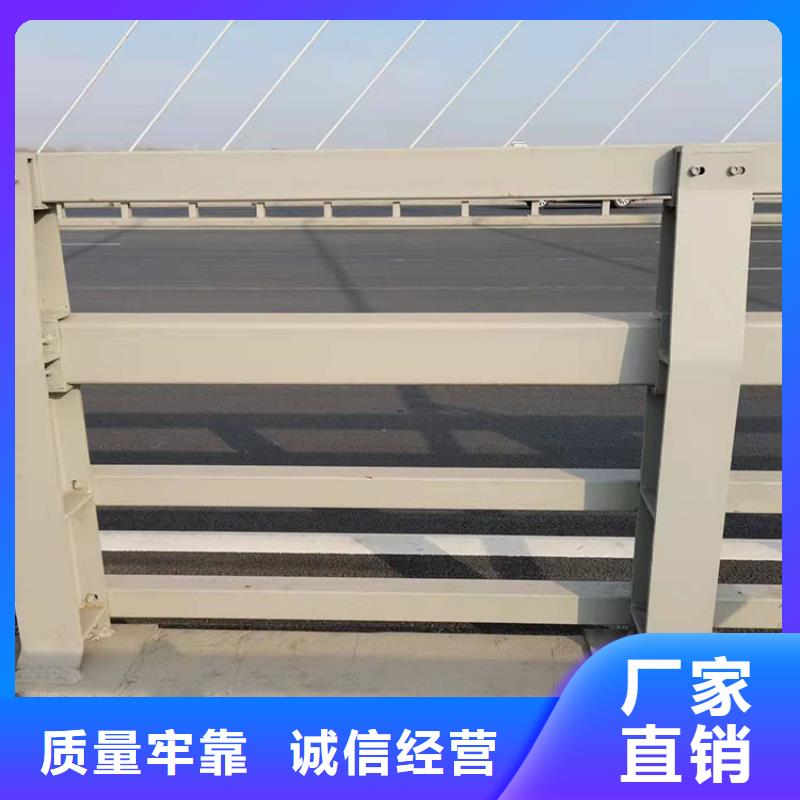 公园防撞护栏定制生产