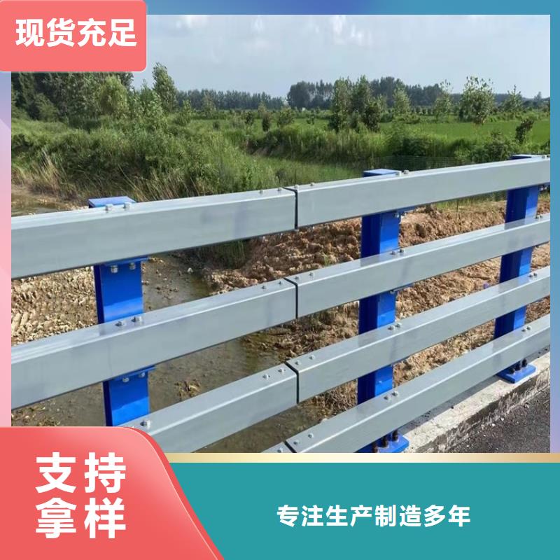 镀锌钢管护栏生产厂商