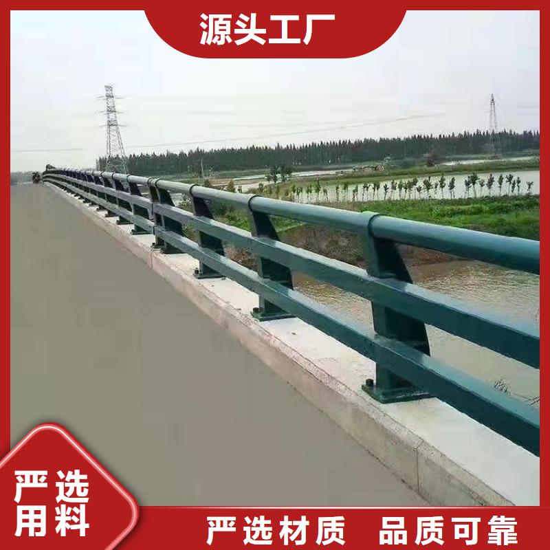 桥梁栏杆自有工厂