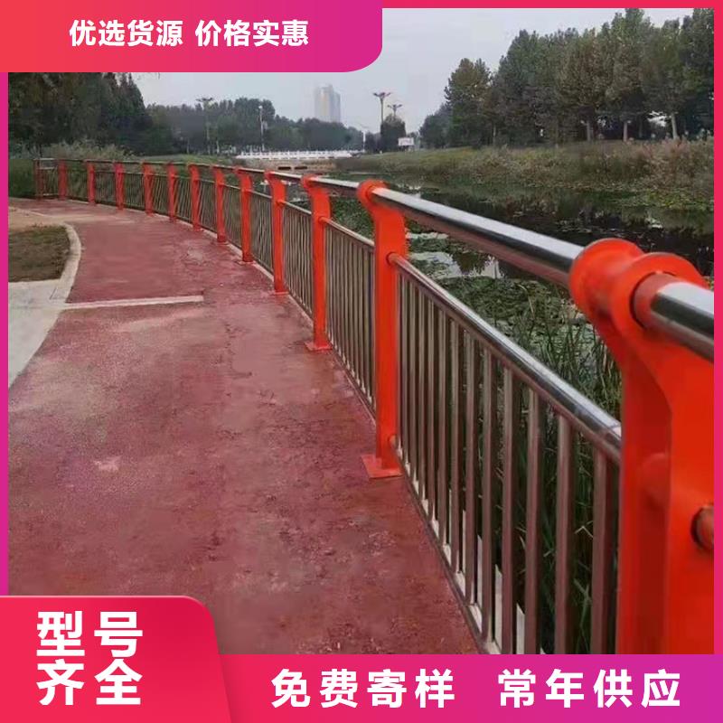 可信赖的不锈钢复合管道路护栏厂家