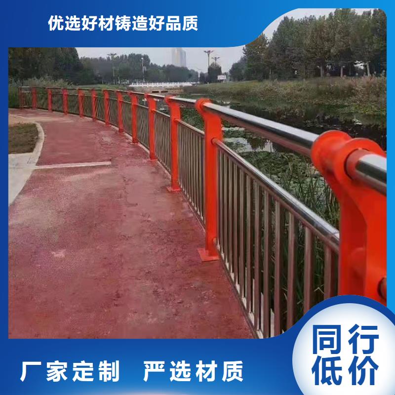 桥梁护栏不锈钢、桥梁护栏不锈钢厂家直销-库存充足