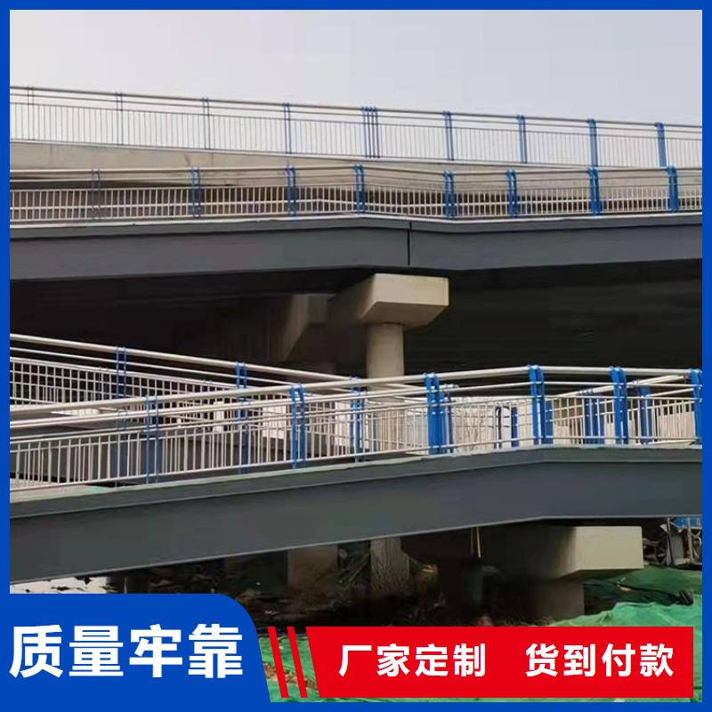 304不锈钢桥梁护栏价格优惠