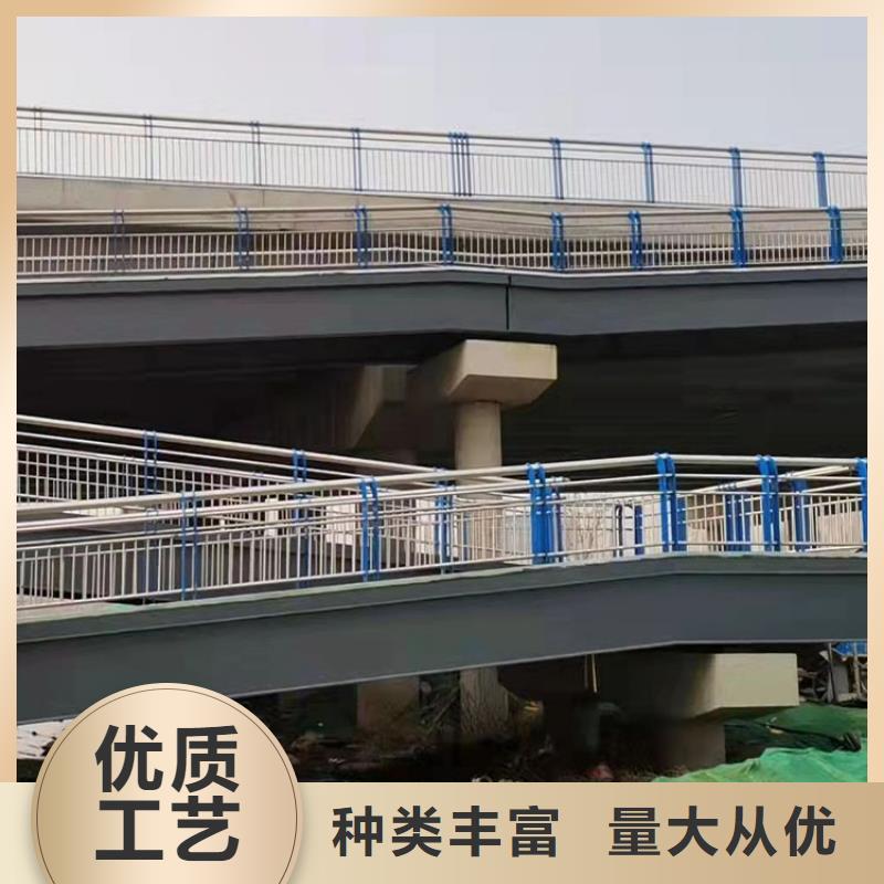 定制高速公路防撞护栏_生产厂家