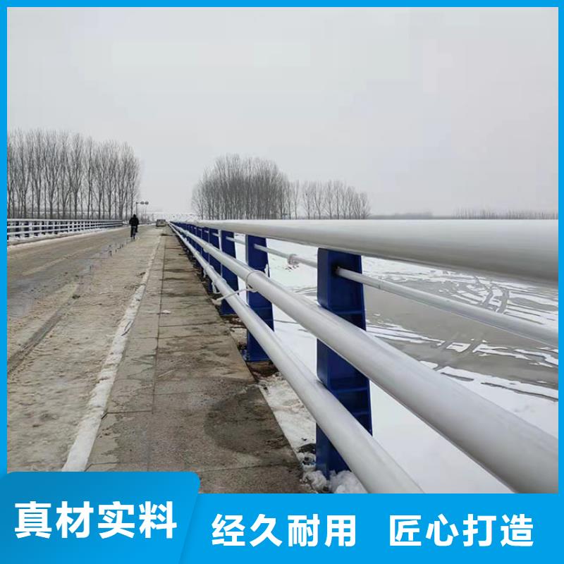 不锈钢复合管景观护栏可靠满意