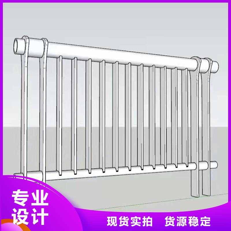 泌阳县201材质河道防撞护栏行业资讯