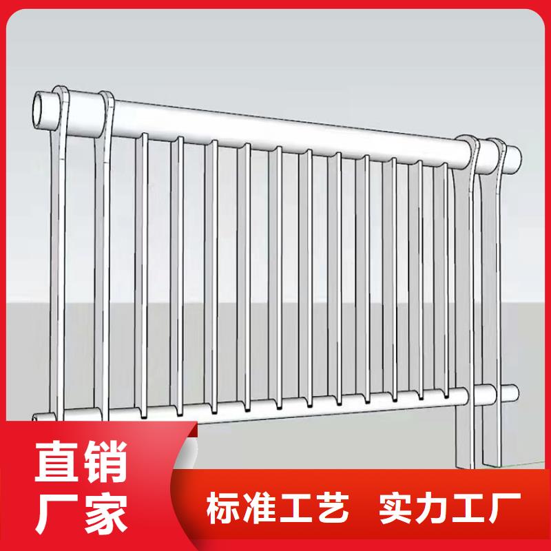 发货速度快的304不锈钢栏杆生产厂家