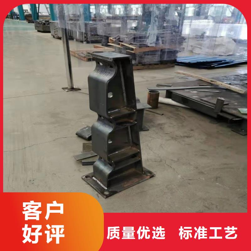 防撞不锈钢复合管护栏外形美观