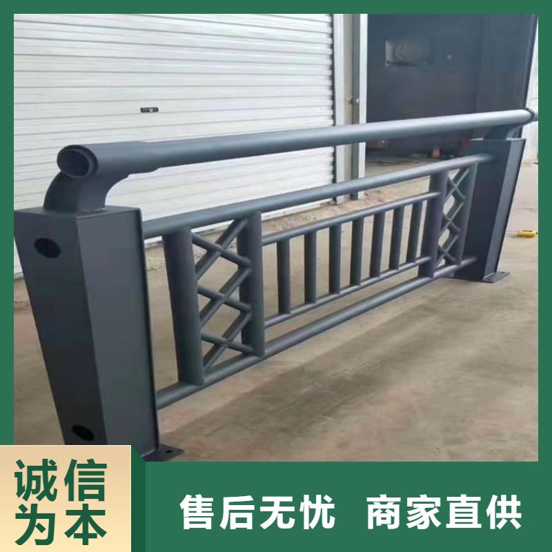 热镀锌喷塑防撞钢管护栏-热镀锌喷塑防撞钢管护栏省钱