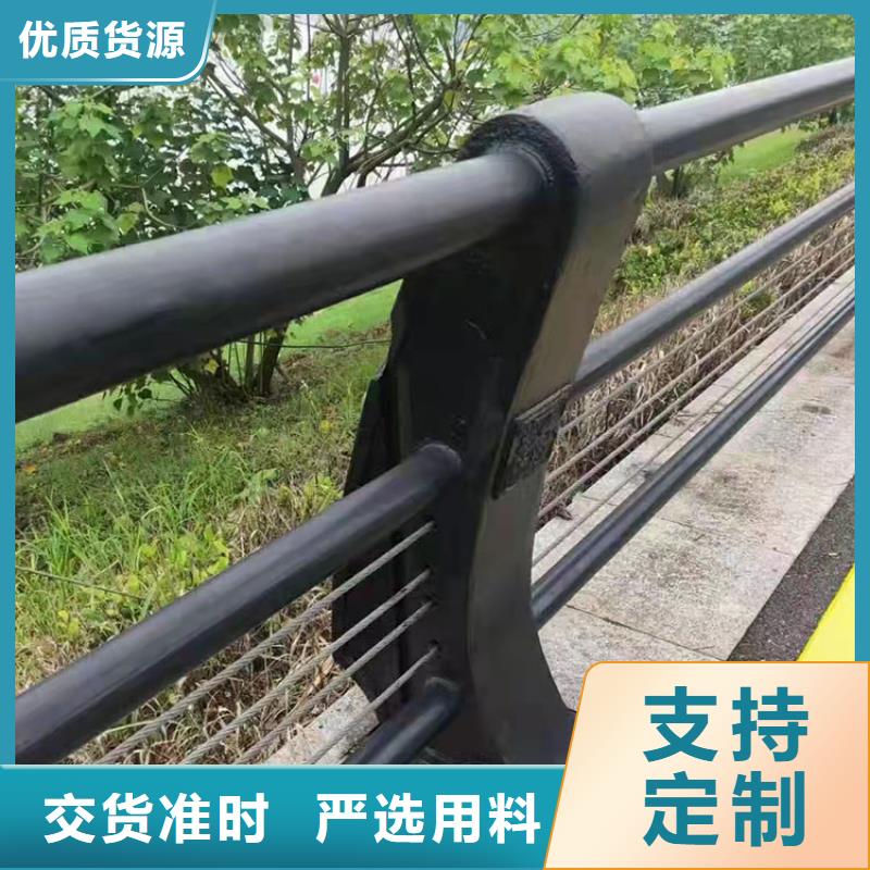 桥梁防撞护栏定制生产