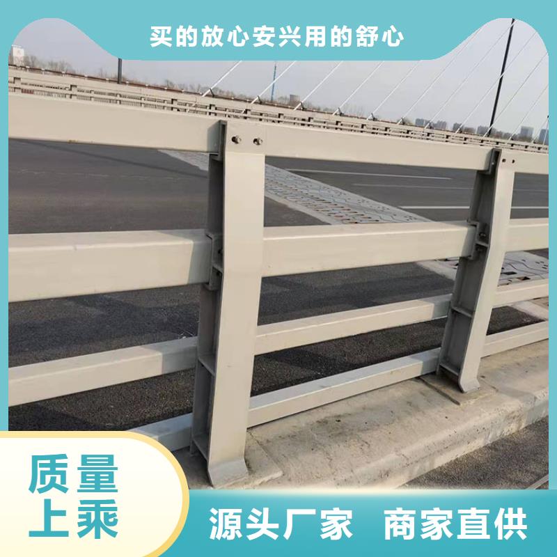 不锈钢河道护栏质优价廉选材精优